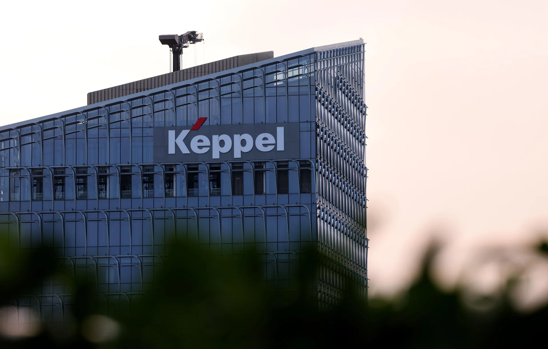 Keppel to divest six oil rigs through new private fund for S$1.2 billion