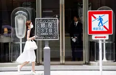 The Tokyo core CPI, which excludes volatile costs of fresh food, rose 1.7 per cent in March from a year earlier, data showed, slowing from a 1.8 per cent rise in February.