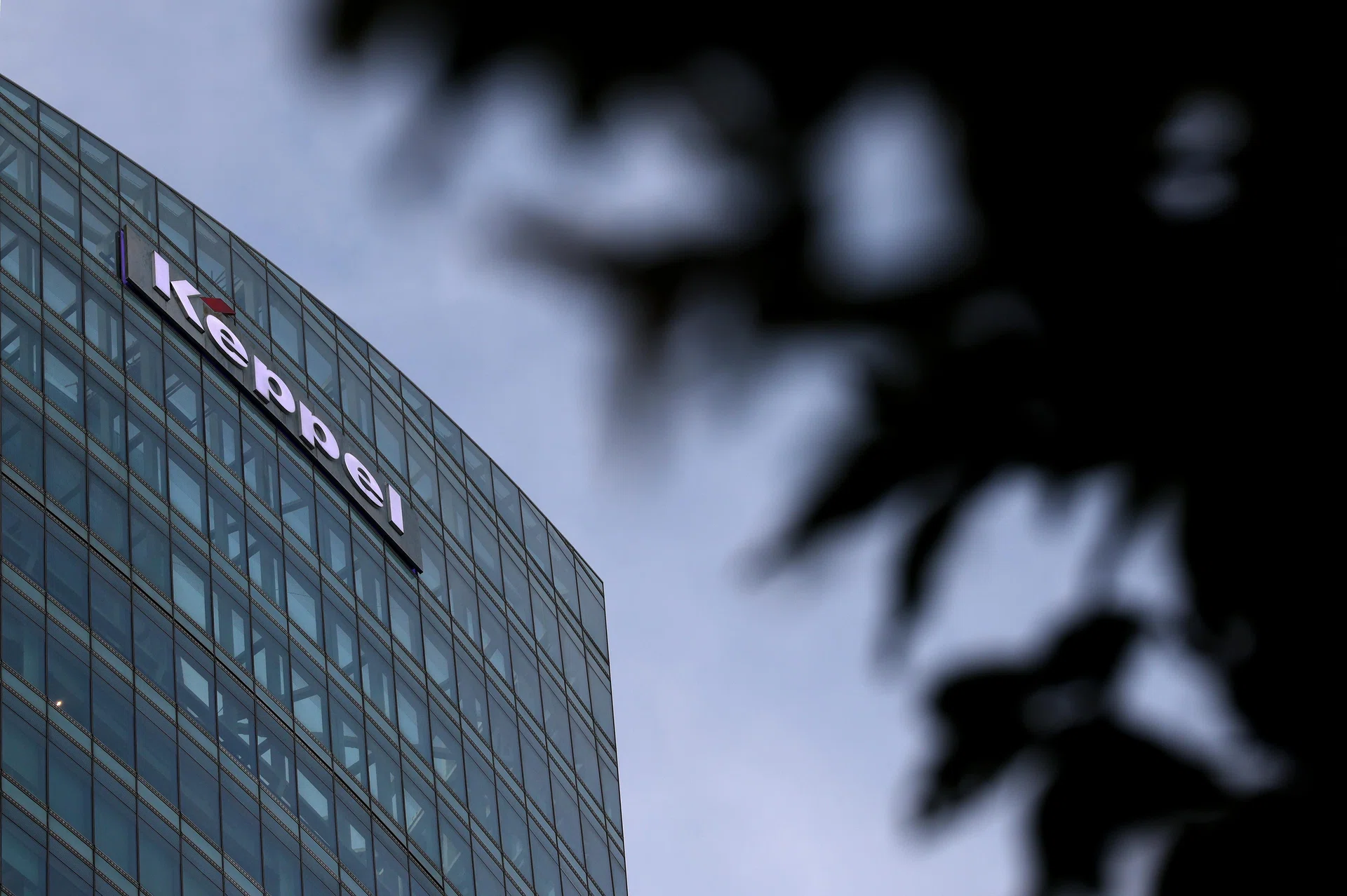 Keppel hits 2026 asset-sale target early with US$270 million Vietnam divestment