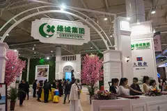 Last week, the state-backed property developer sold US$350 million worth of 8.45 per cent senior notes due in 2028, the first dollar bond sale in the sector in two years. 