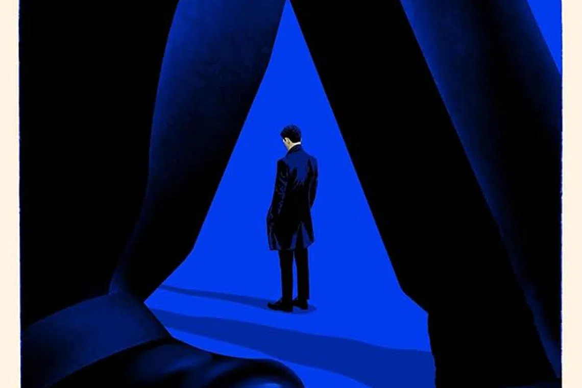 Intermezzo by Sally Rooney