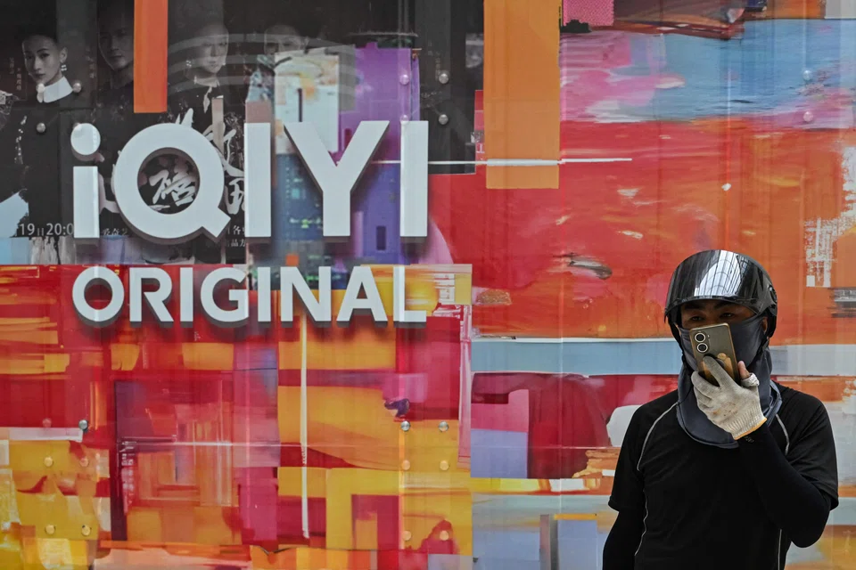 iQiyi ranks among China’s largest video-streaming platforms, with over 400 million monthly active users.