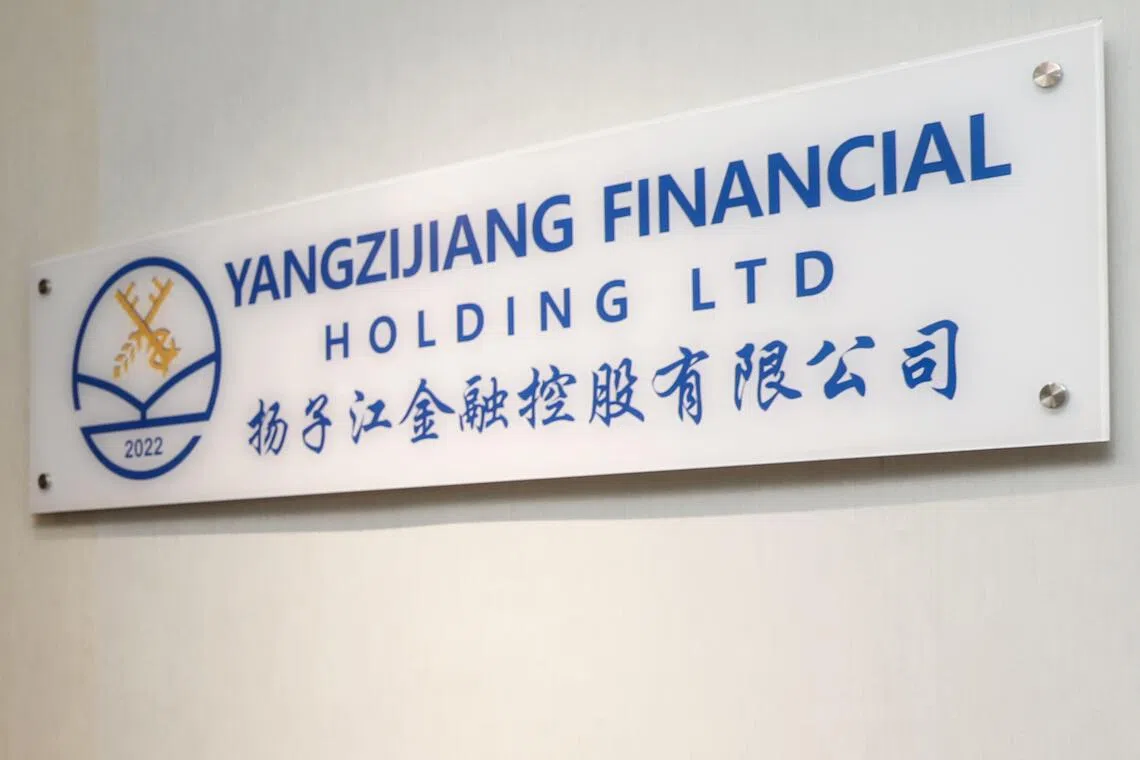 Yangzijiang Financial had a slew of resignations and appointments of key senior management positions. 
