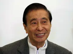 Lee Shau-kee founded his property firm, Henderson Land, in 1976. He remained as chairman until his retirement in May 2019.