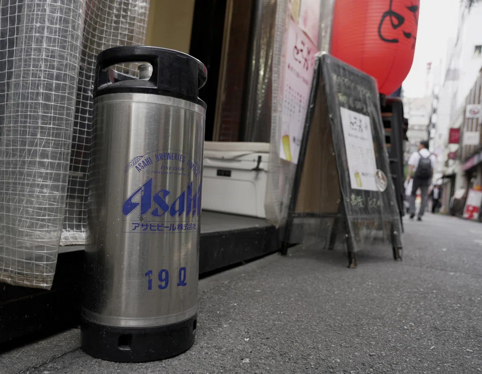 Asahi was scheduled to report third-quarter earnings on Nov 12 but has postponed the release indefinitely.