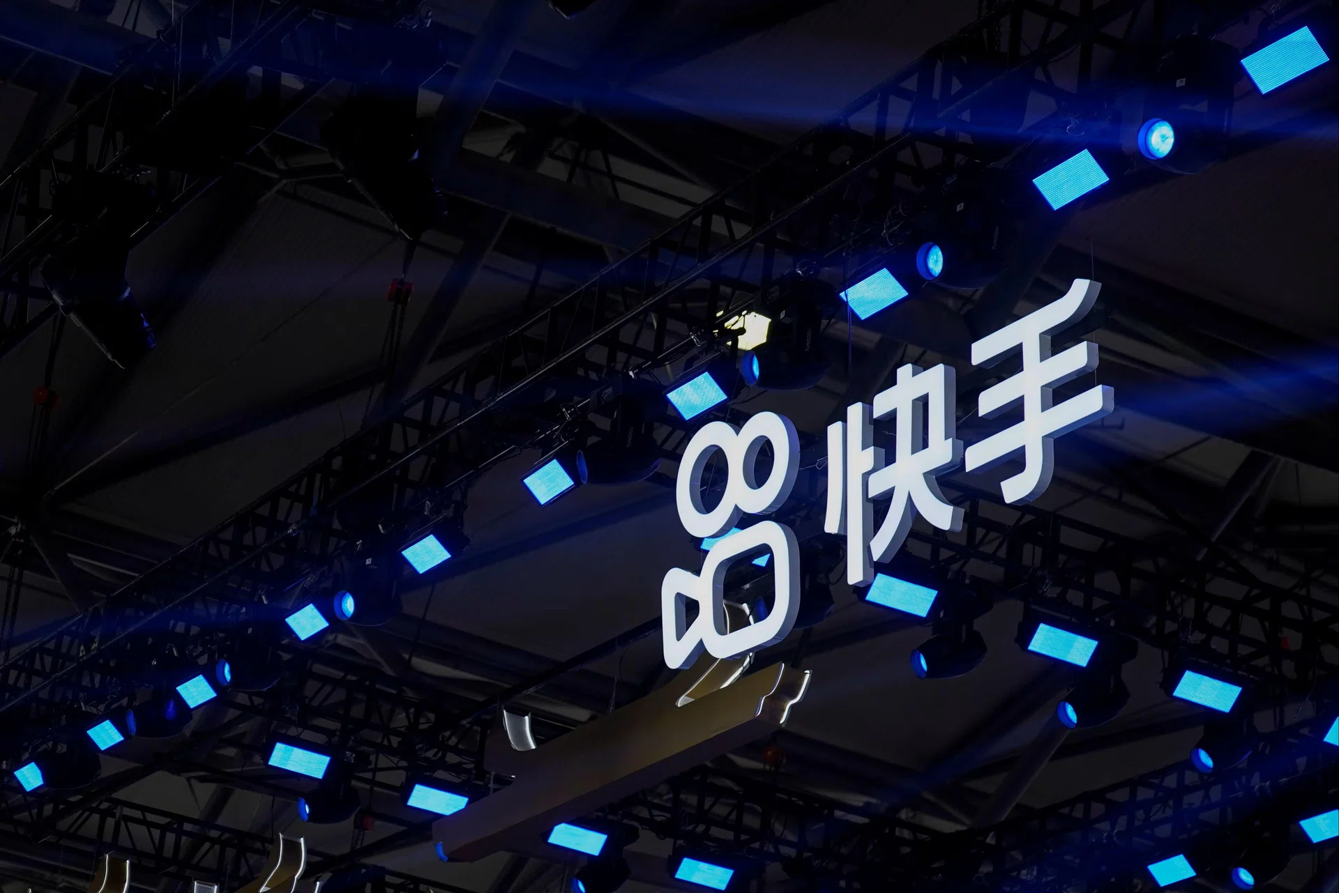 AI video generation leads China’s Kuaishou to 84% stock surge
