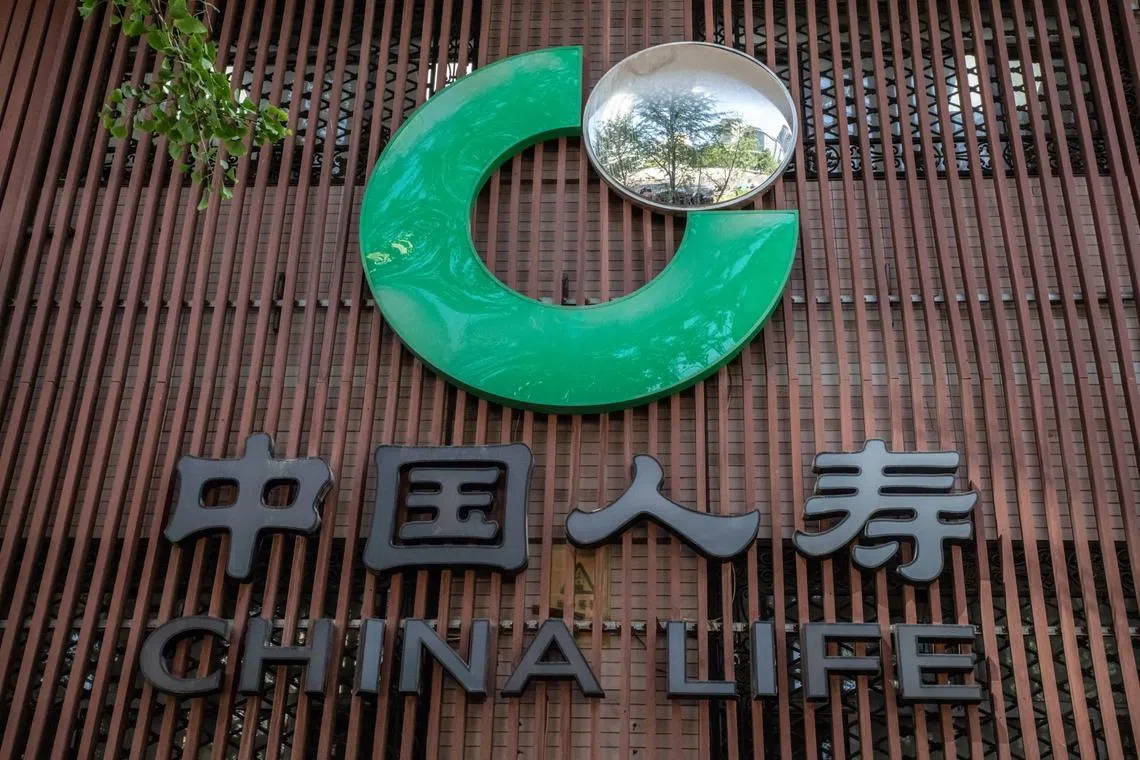 China Life Insurance's net income rose to 104.5 billion yuan (S$19.4 billion) this year through Sep 30, from a revised 38.2 billion yuan a year earlier.