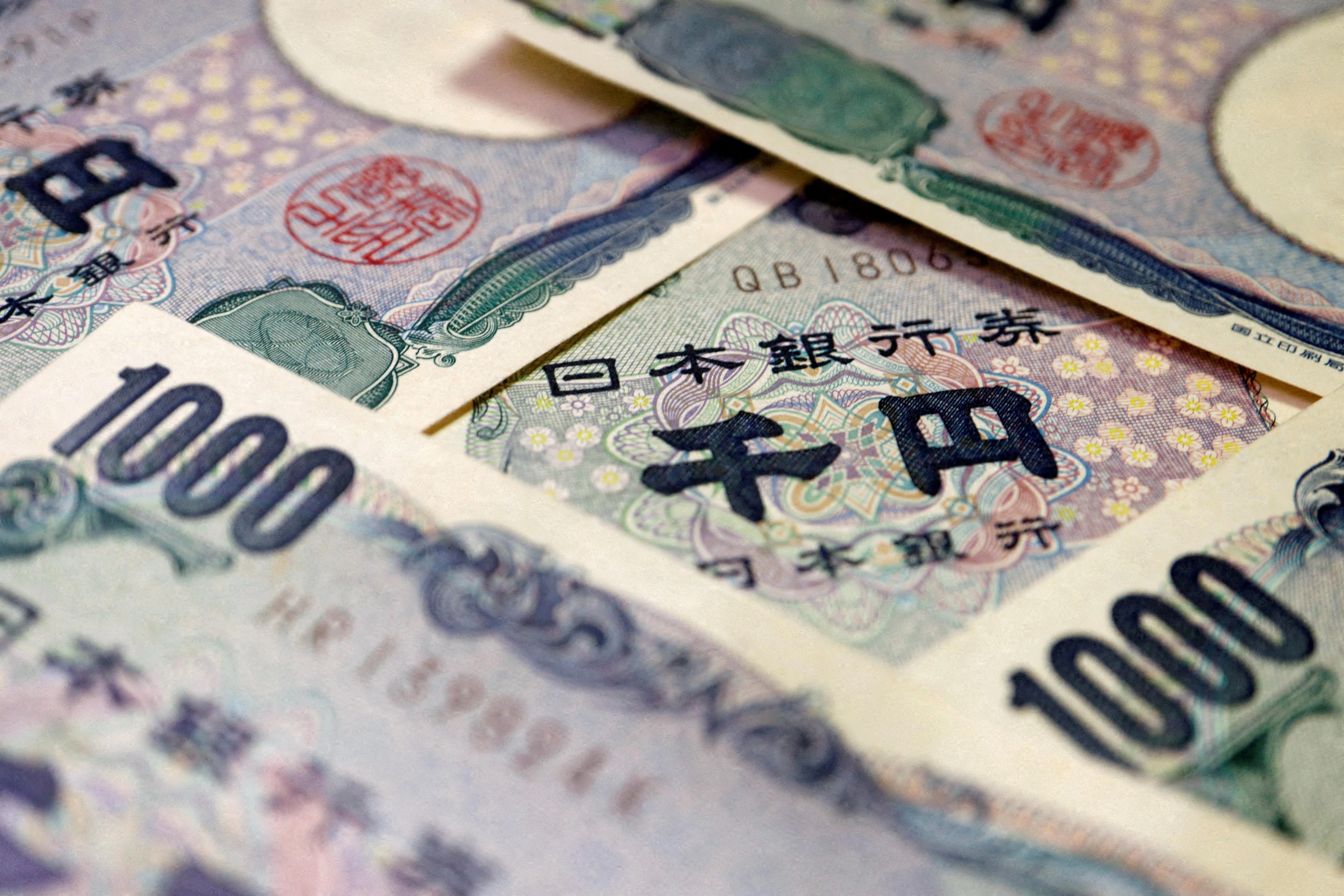 Japan plans to better manage war chest for yen intervention