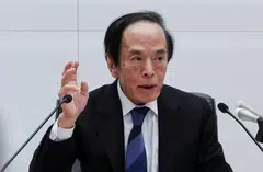 While an agreement between the US and China to scale back reciprocal tariff rates is perceived by markets as a positive development, uncertainty over the outlook remains high, BOJ governor Kazuo Ueda said. 