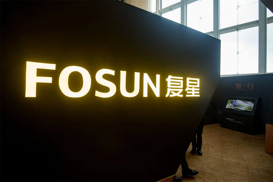 Moody’s withdrew Fosun International’s B2 corporate family and senior unsecured bond ratings, it said in a statement 