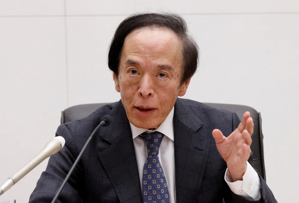 “US tariffs will likely put downward pressure on global and Japanese economies through various channels,” Bank of Japan Governor Kazuo Ueda said on Monday.