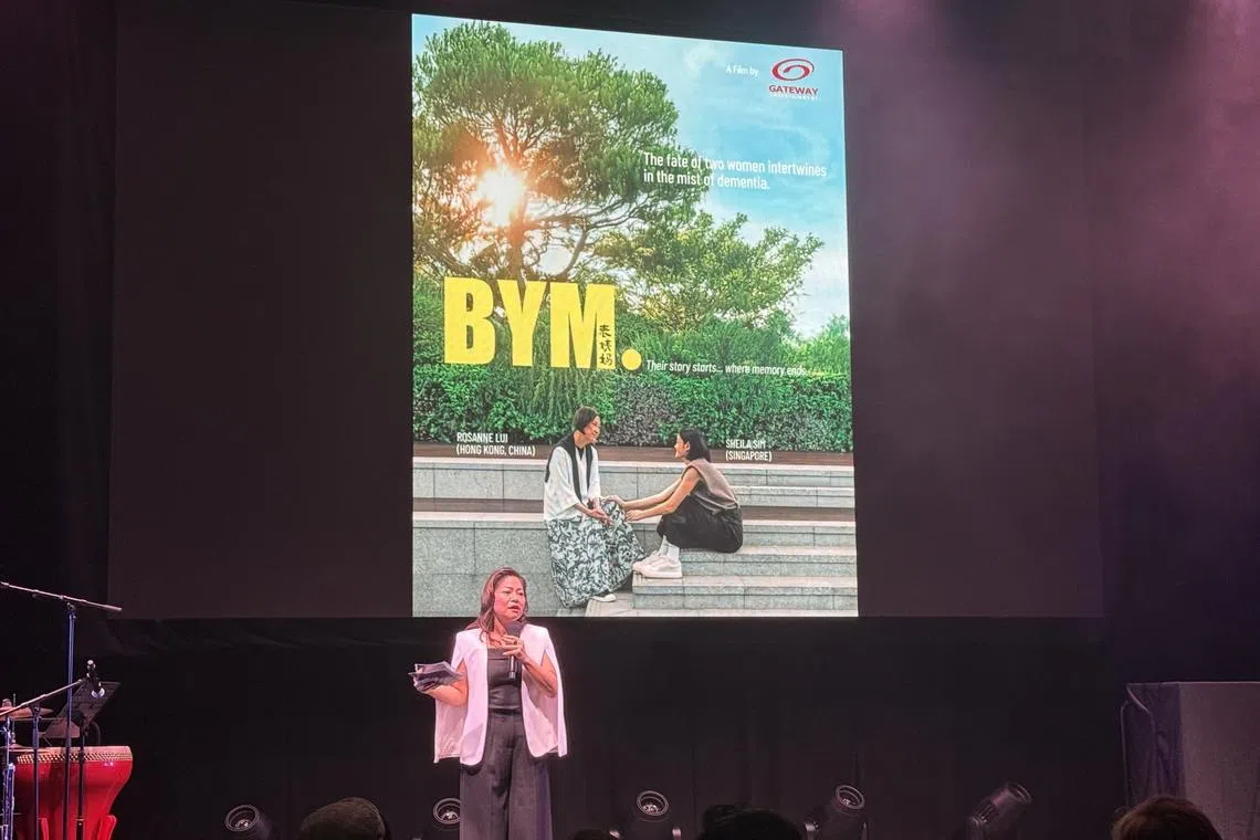 "BYM" is Gateway Entertainment's first feature-film project, and tells the story of a senior with dementia and her caregiver.