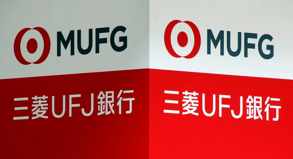 No final decisions have been made and negotiations could get back on track if MUFG is offered a significant say in HDBF’s business strategy.