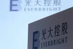 Former China Everbright Group Chairman Tang Shuangning had been under investigation by China’s anti-graft department.