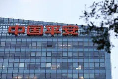 Ping An’s workforce has fallen by more than 118,000, cutting headcount by about 30% from its peak in 2018.