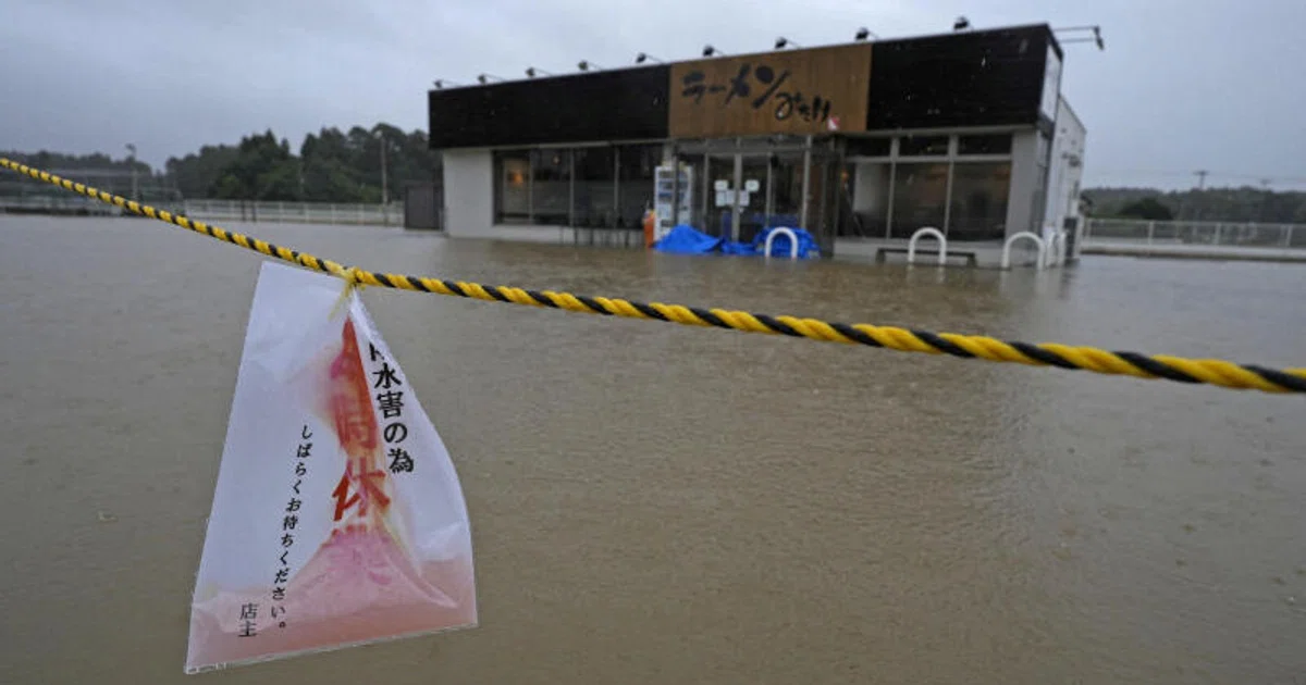 Typhoon approaches eastern Japan, prompting flood and landslide ...