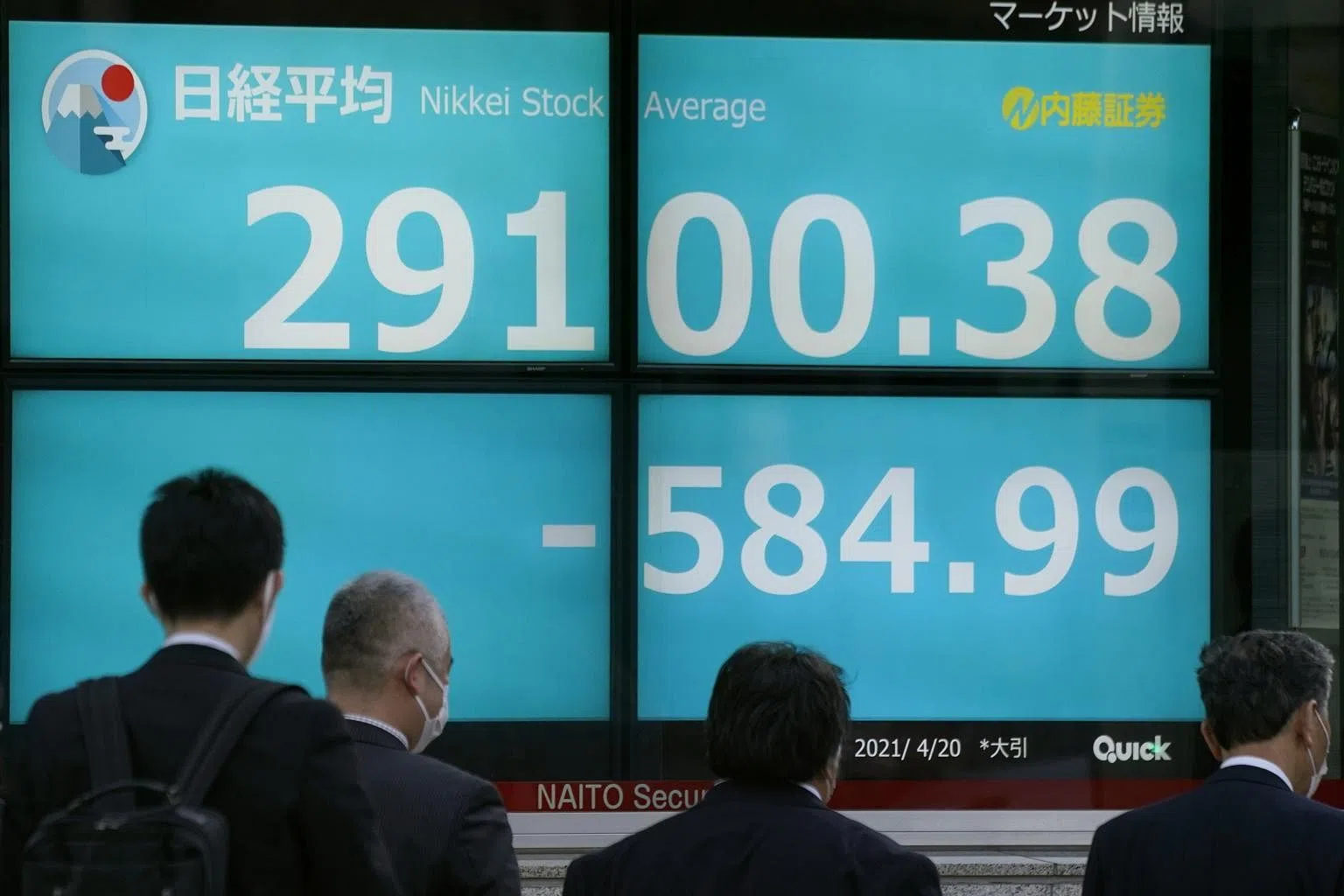 Tokyo Stocks open lower on Wednesday