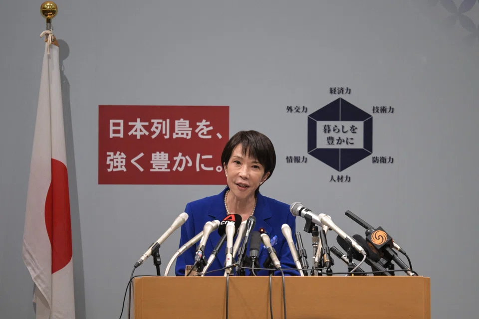 While Sanae Takaichi is known as a staunch advocate of monetary easing, her stance risks fuelling inflation and adding to discontent among voters. 