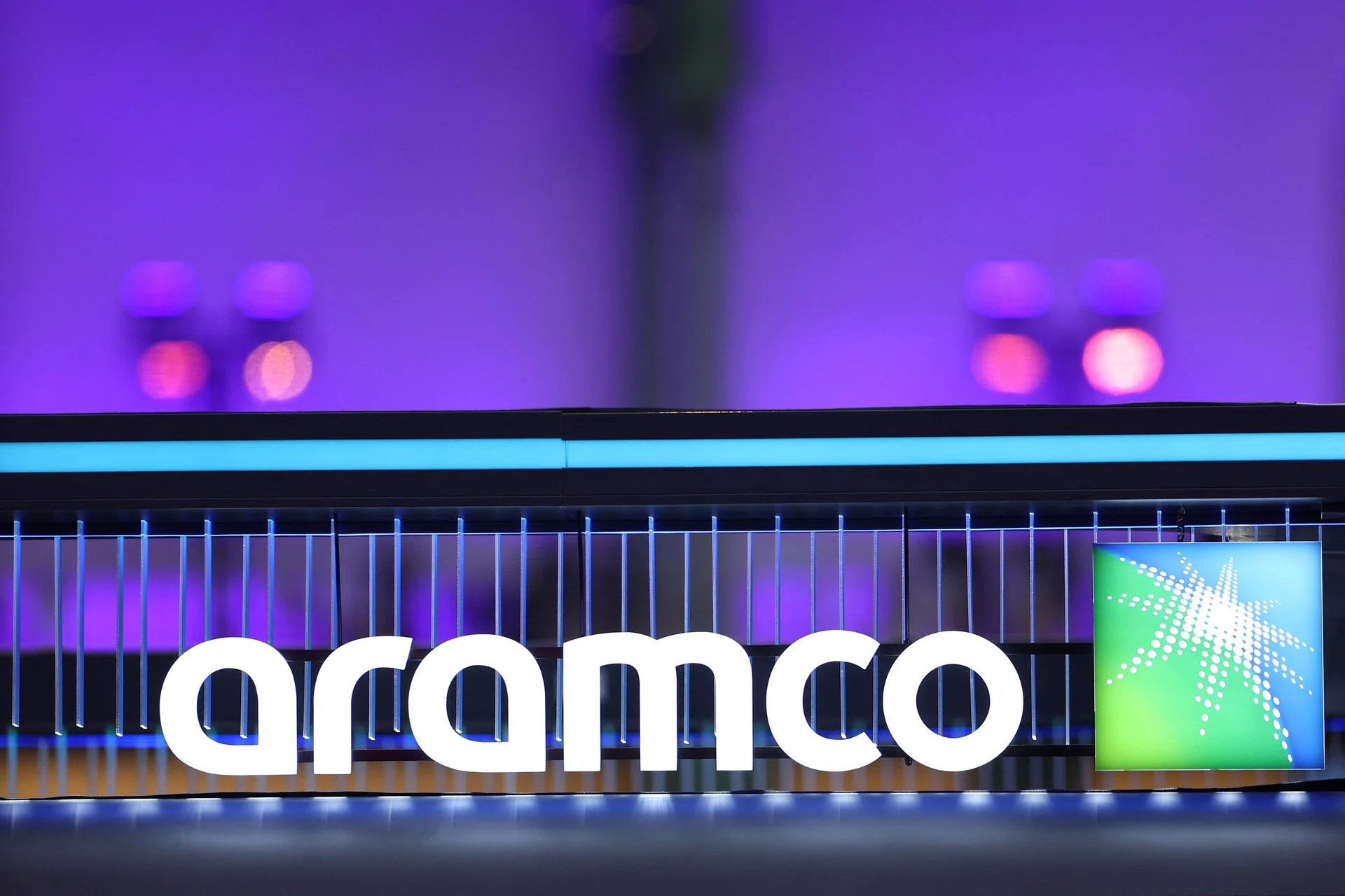 Aramco raises US$4 billion in first bond sale of year