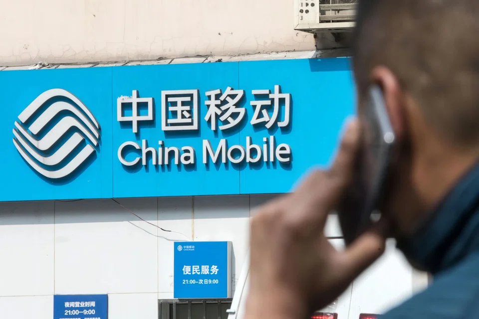 State-backed China Mobile has been holding discussions about a deal with HKBN’s major shareholders, buyout firms MBK Partners and TPG.