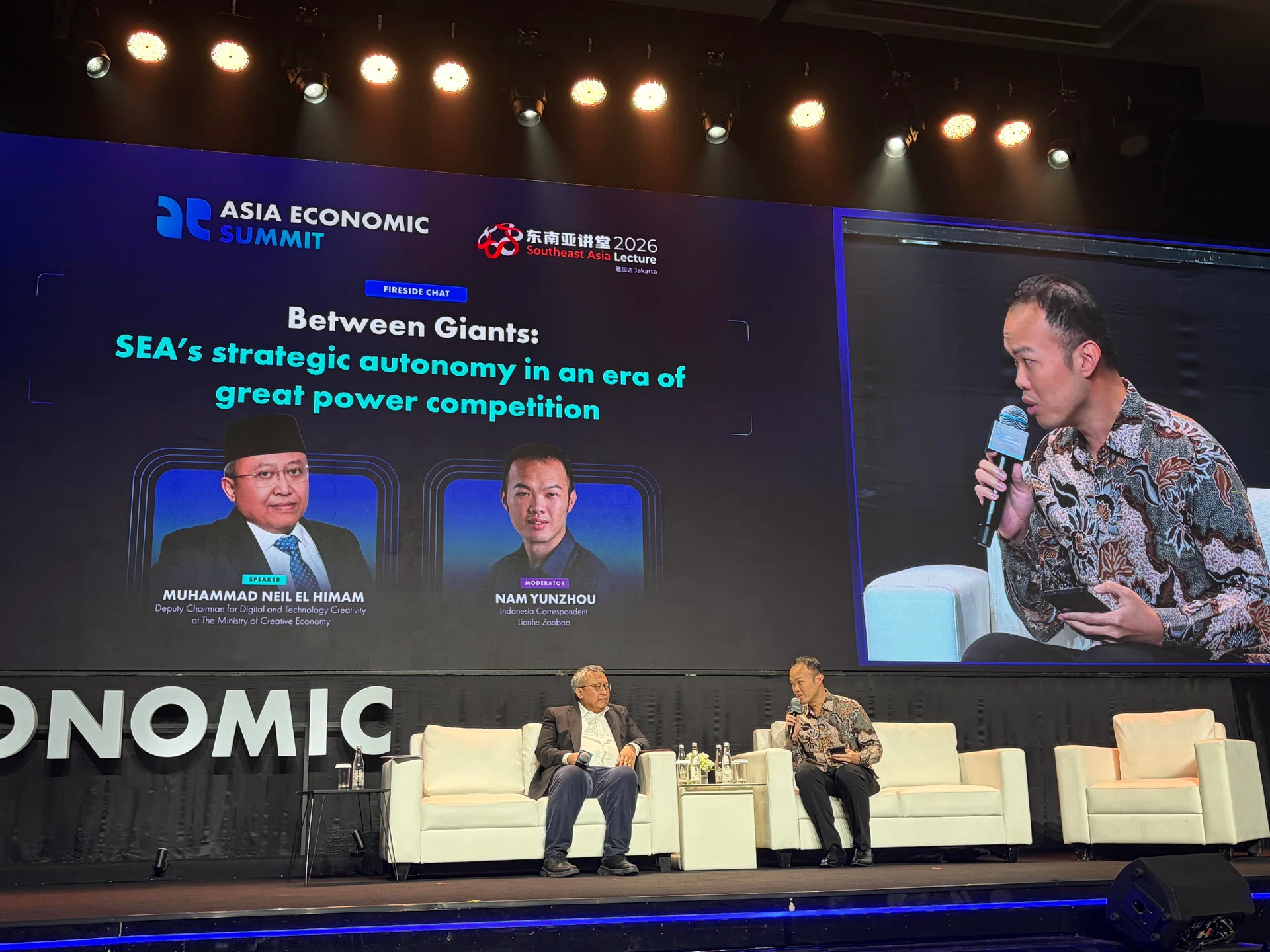 Indonesia bets on creative economy, IP for growth amid rising global competition