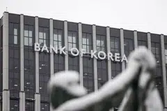 Bank of Korea said that following the impeachment vote, the predictability of the political process is expected to improve, and financial market volatility is anticipated to decrease.