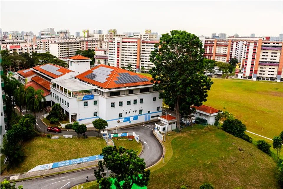Located at 351 Chai Chee Street, the site is now occupied by the Sata CommHealth Building.