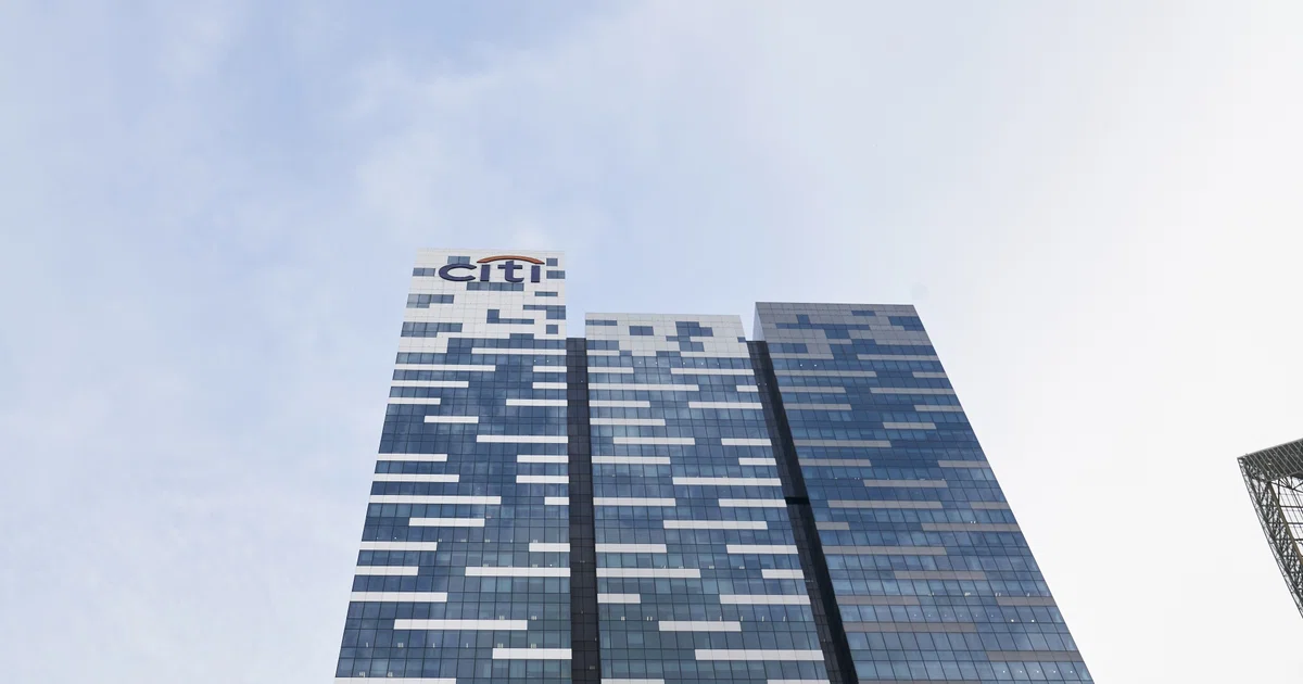 Citi considers reducing office space in Asia Square tower - The ...