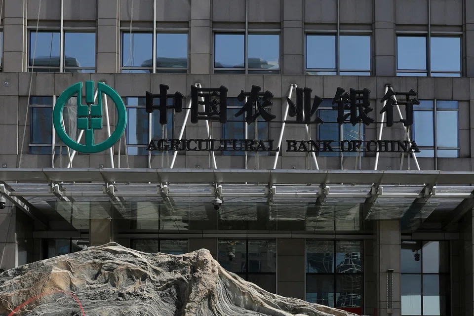 Agricultural Bank of China (AgBank) led profit gains among China’s largest lenders on Wednesday (Oct 30), posting a 5.88 percent increase in third-quarter net profit.