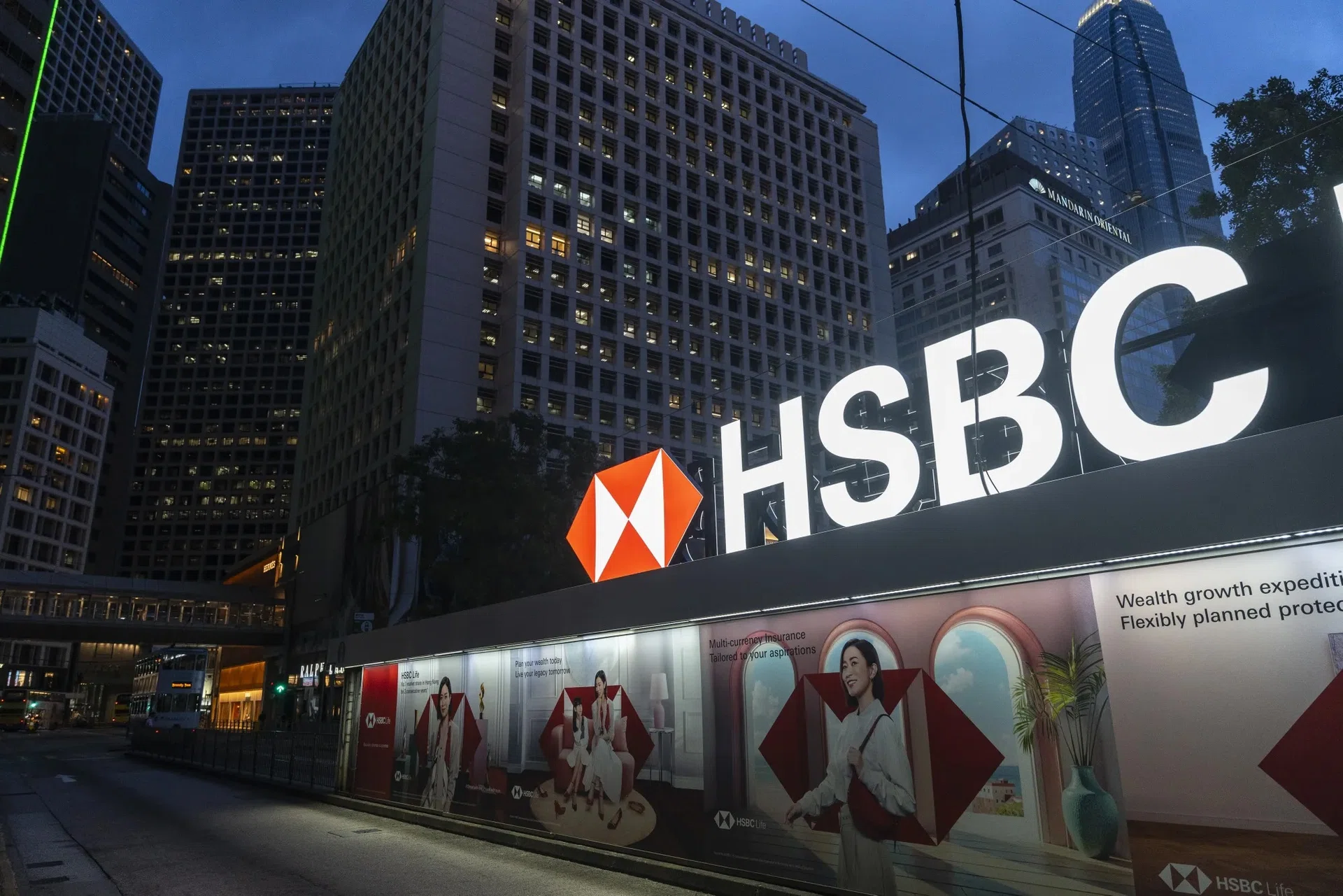 HSBC to set up joint fund targeting emerging-market issuers - The ...