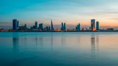 The Singapore Gulf Bank was set up in 2024 in Manama city by the Whampoa Group, a private investment holding group. 