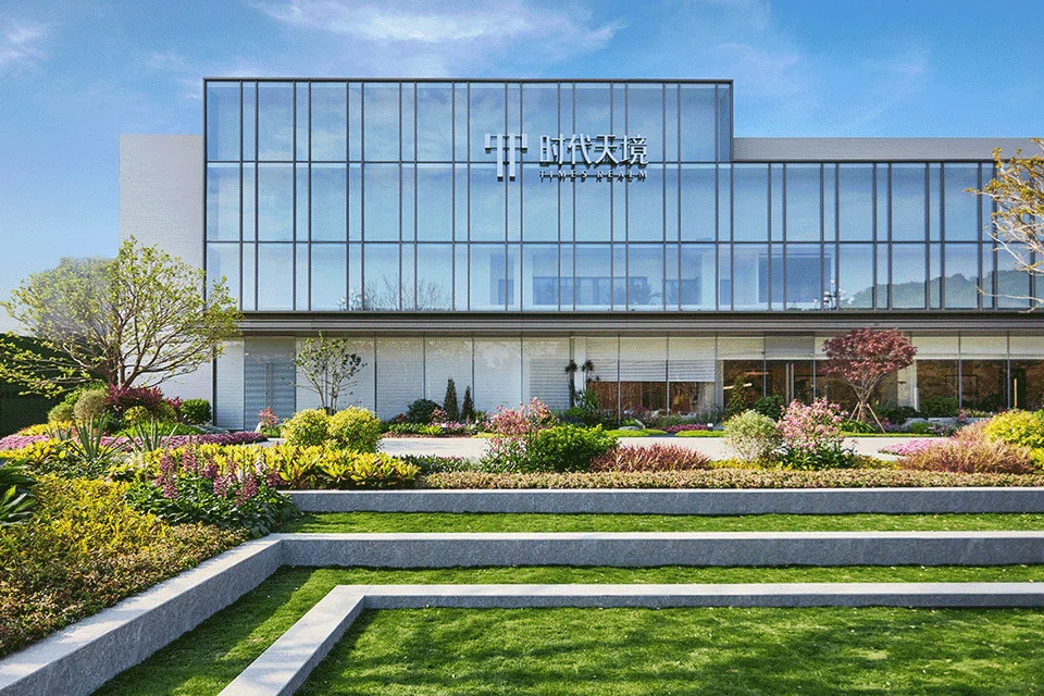 Times China will use 1.63 billion yuan (S$303 million) of cash currently held by onshore subsidiaries to pay expenses such as consent fees and upfront cash payments under the plan.