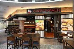 Japan Foods says revenue for the period was lower than the nine months ended Dec 31, 2023, mainly due to weak sales in November and December 2024, despite a higher number of operating outlets. 