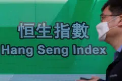 The Hang Seng Index shed 1.00 per cent or 172.58 points to 17,050.25.