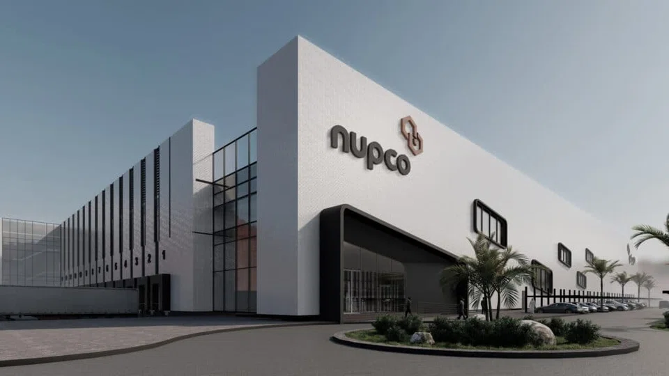 Nupco seeks to raise the level of health services in the kingdom, improve the efficiency of government spending for the purchase of medical supplies and increase the effectiveness of supply chains in the public health-care sector.
