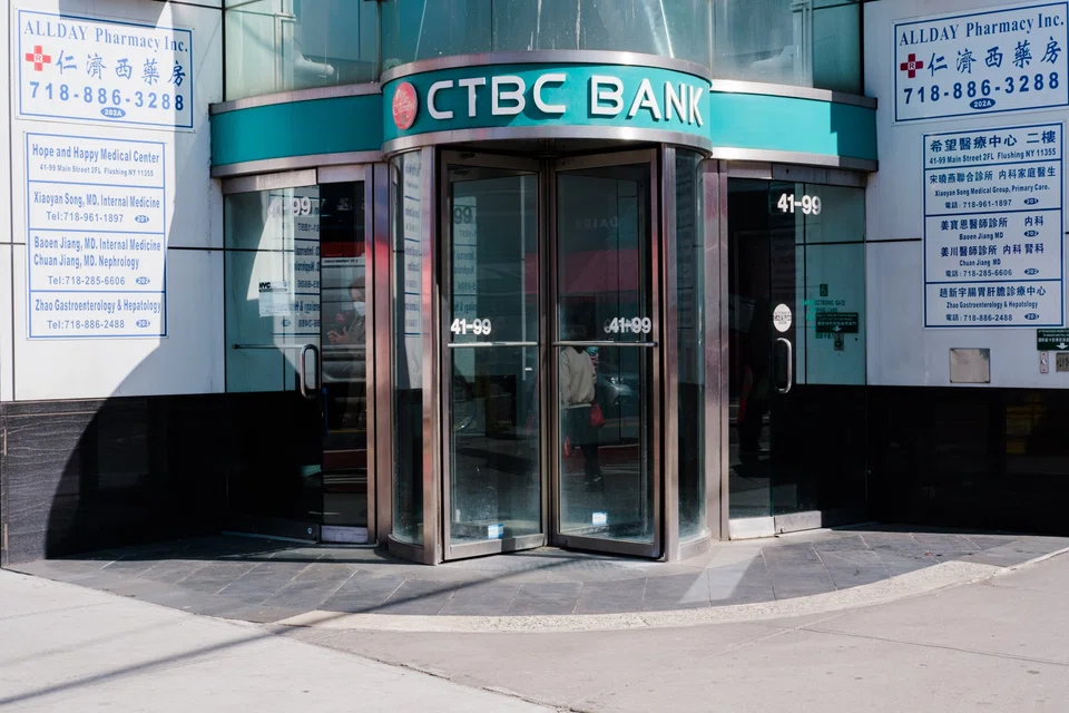 The bid from CTBC comes just three days after its board approved a tender offer for Shin Kong to form Taiwan’s largest financial holding company by assets. 