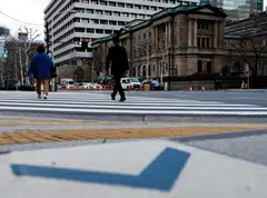 With inflation exceeding its 2% target for well over three years, a growing number of BOJ board members have signalled their readiness to vote for a rate hike.