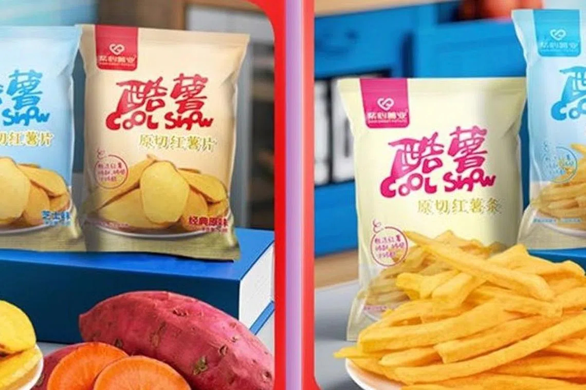 Zixin Group researches and produces sweet potatoes, as well as manufactures a range of sweet potato snacks.