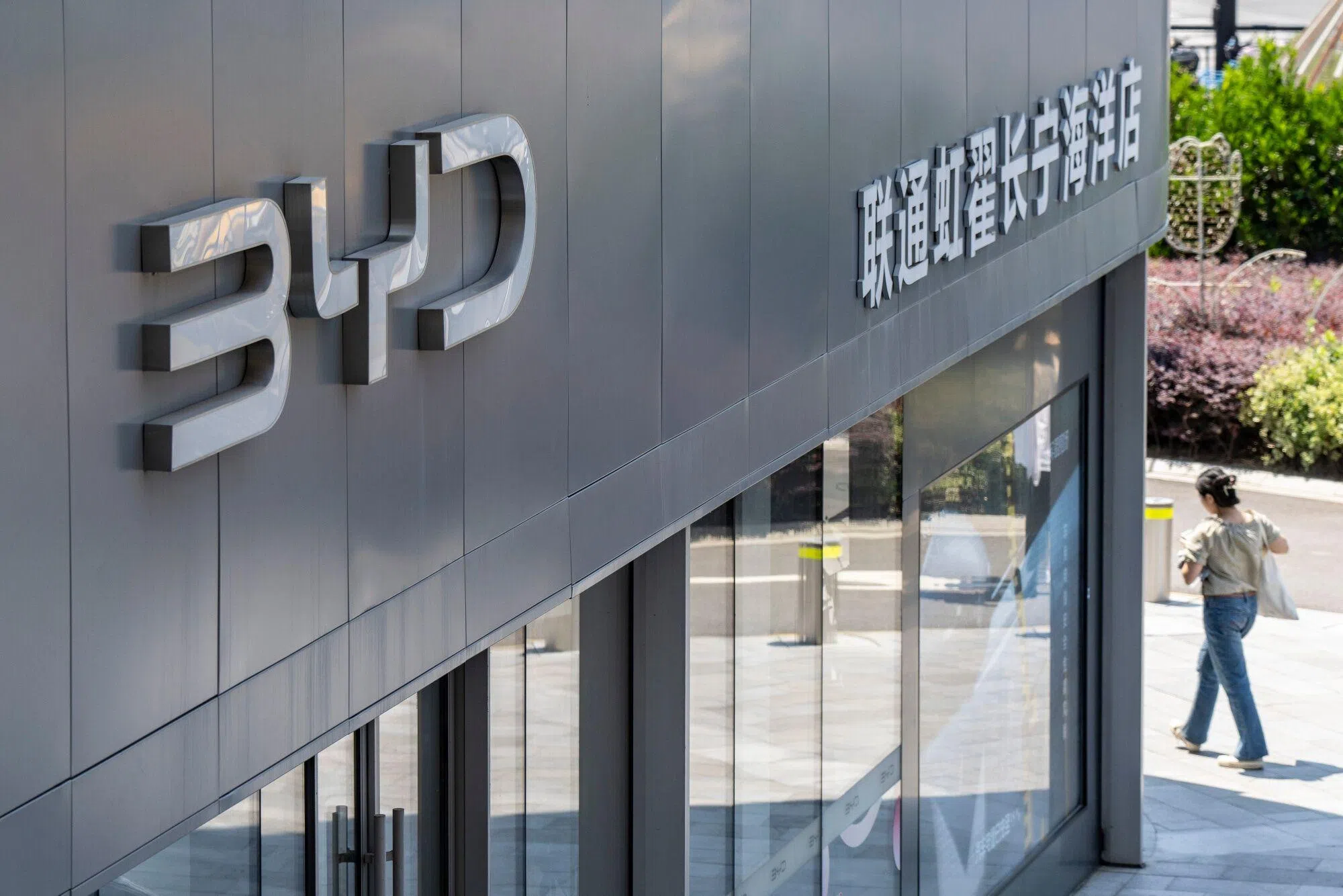 Companies across China’s electric vehicle supply chain have been setting up shop in Hong Kong to leverage its financial system for global expansion.  