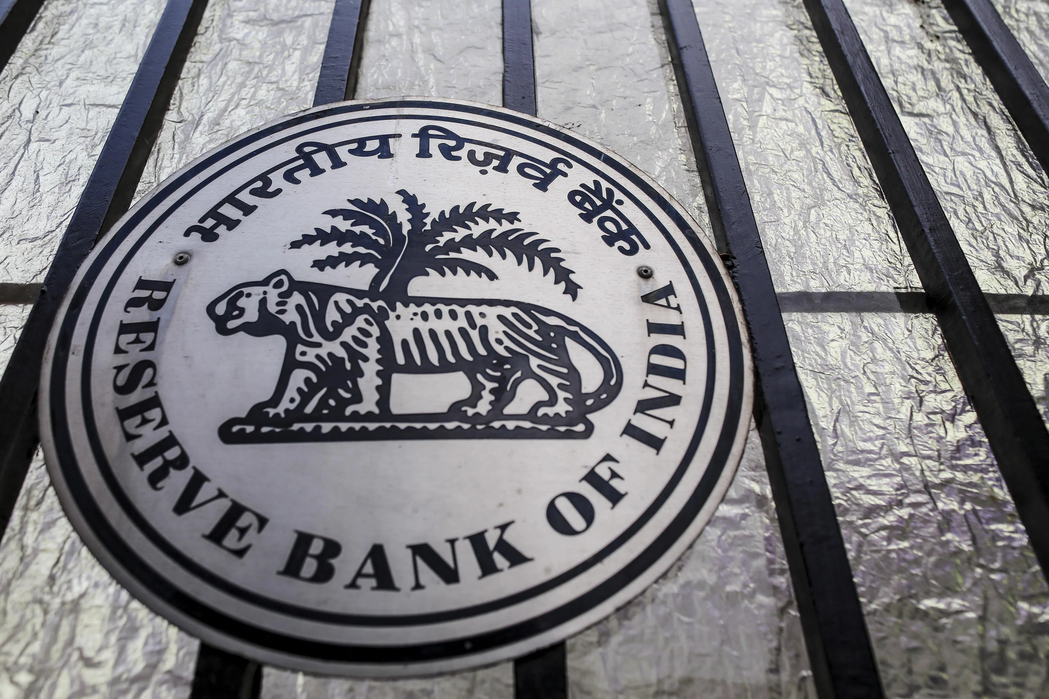 India central bank proposes wider test for foreign control of firms