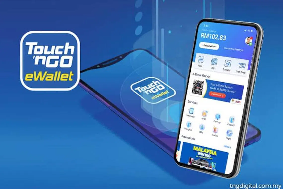 TNG Digital is 45%-owned by Touch ‘n Go Sdn, a CIMB Group unit.  