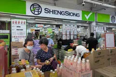 RHB's higher target price for Sheng Siong comes on the back of the supermarket chain outperforming estimates for its third quarter of FY2024, and its opening of more stores than expected in the year. 