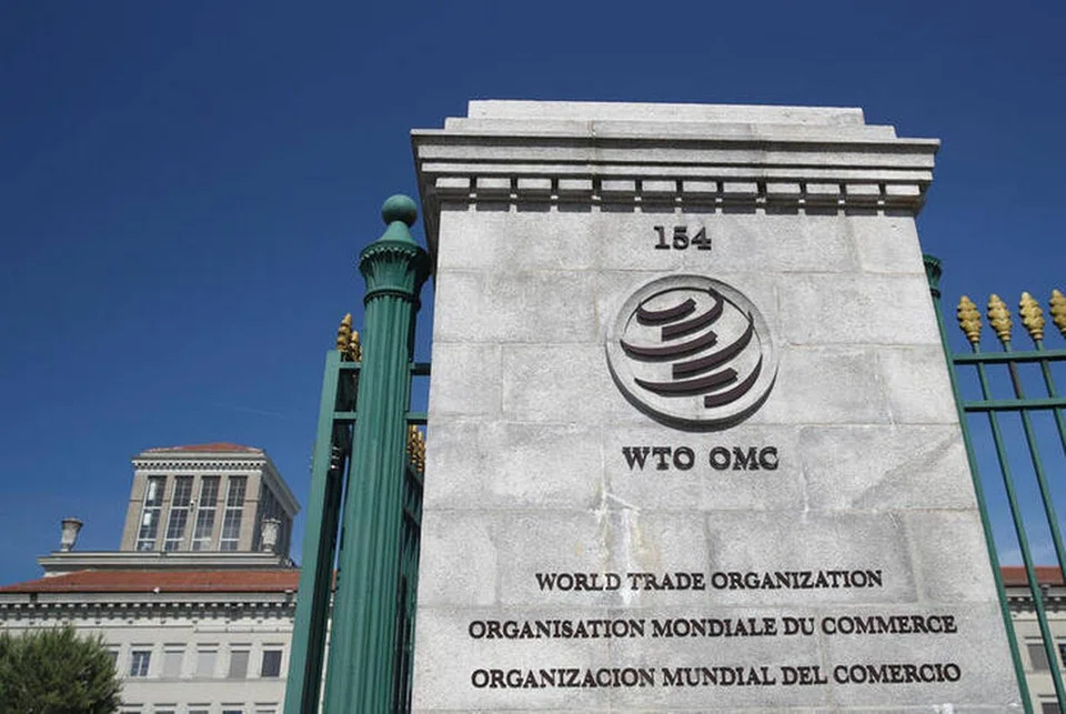 January marks the 75th anniversary of the creation of the General Agreement on Tariffs and Trade (GATT), the forerunner of the World Trade Organisation.