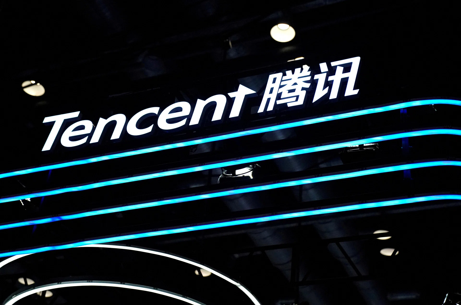 Tencent said to study deal for US$15 billion game developer Nexon - The ...
