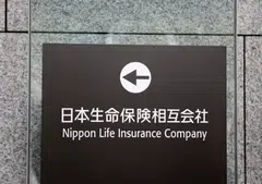 Nippon Life will buy remaining shares in Resolution Life from Blackstone and others, making it a subsidiary in 2025.
