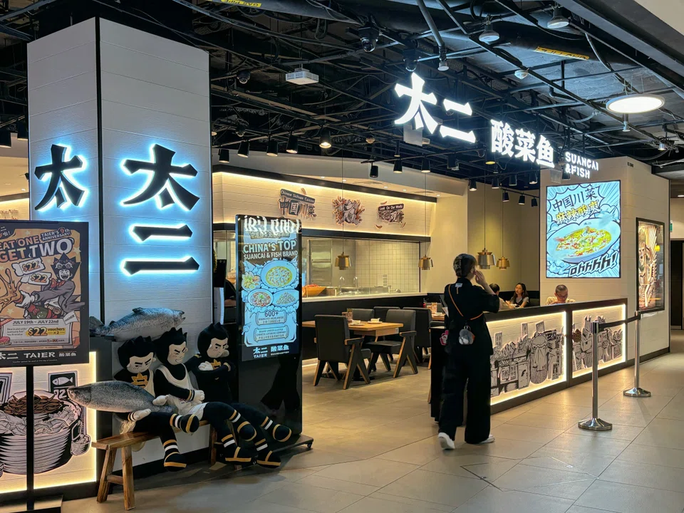 Tai Er is a sauerkraut fish brand that owns six restaurants in Singapore, including one at 313@somerset.