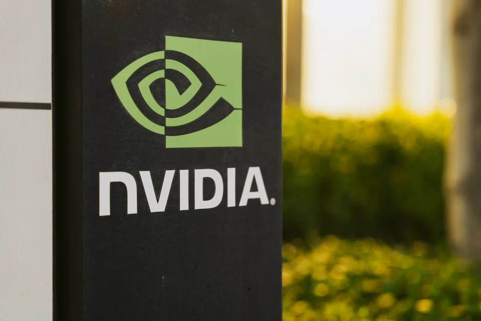 Washington allows the export of some Nvidia technology to the Middle East, but curbs exports of the company’s most sophisticated chips.