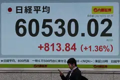 The benchmark Nikkei 225 Index advanced 1.38 per cent to 60,540.57 on Monday morning.