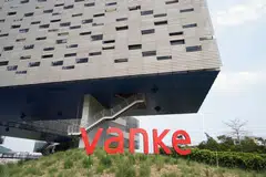 Financial regulators and the local government of Shenzhen have already played a role in coordinating financing extension for Vanke in the past.