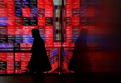 The benchmark Nikkei 225 Index rose 0.97 per cent to close at an unprecedented 59,716.18.